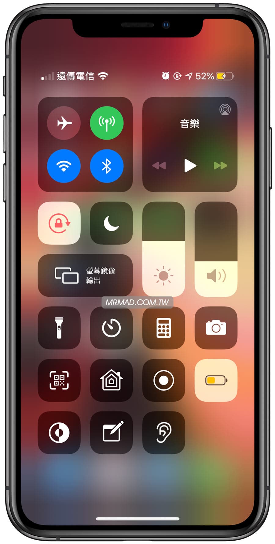 iphonegps方向不准,iphonegps定位误差