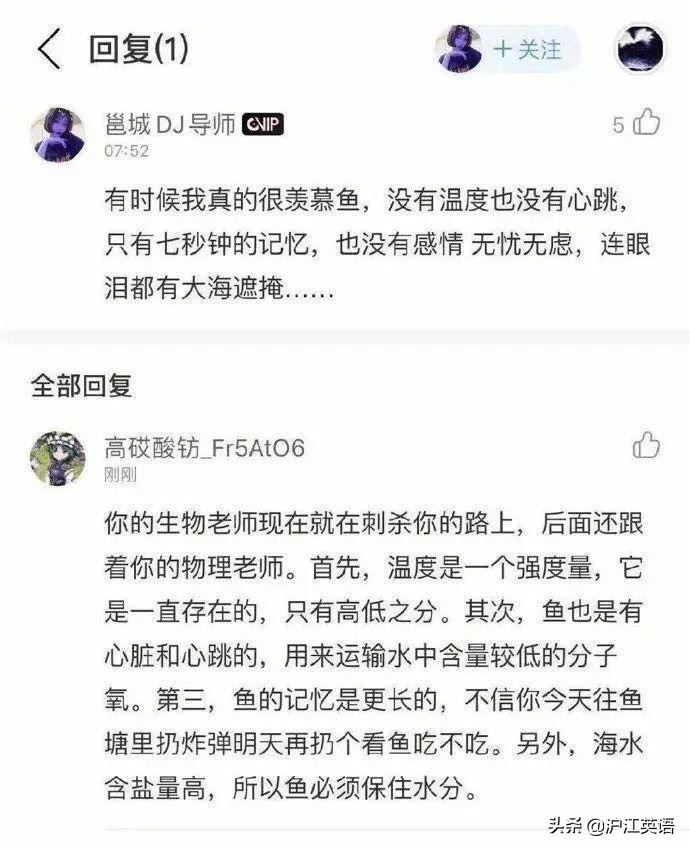 鍏ㄧ綉楠傛灄鏈夋湁,缃戝弸楠傛灄鏈夋湁