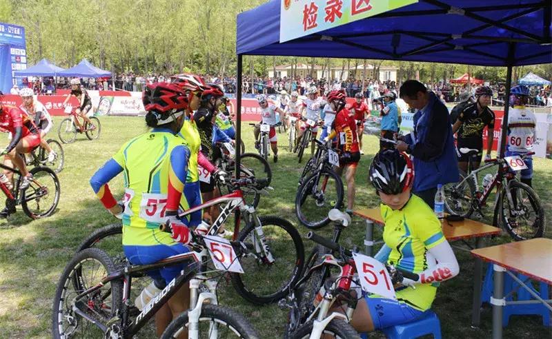 中国山地自行车联赛赛程,抚顺自行车赛