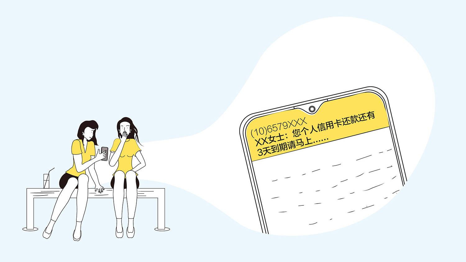 华为mate30不让路人偷看,华为mate30pro侧面防偷看屏幕