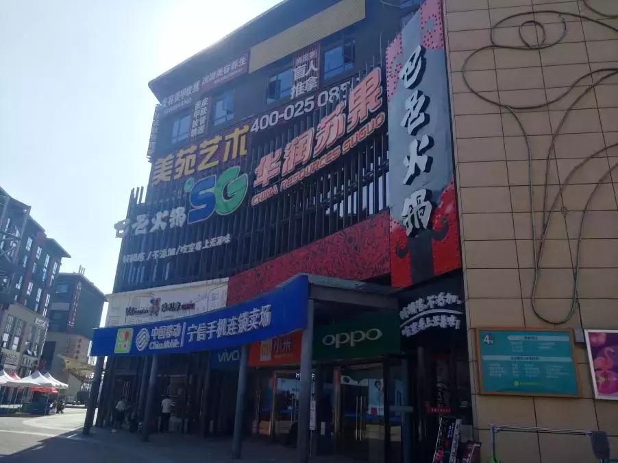 板桥为什么没有地铁,板桥地铁站附近发展