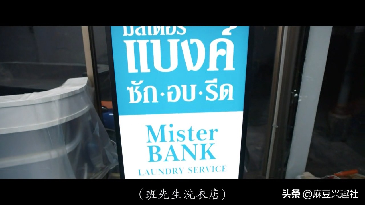 天才枪手根据亚洲最大作弊案改编,2014年轰动亚洲的考试作弊案解说