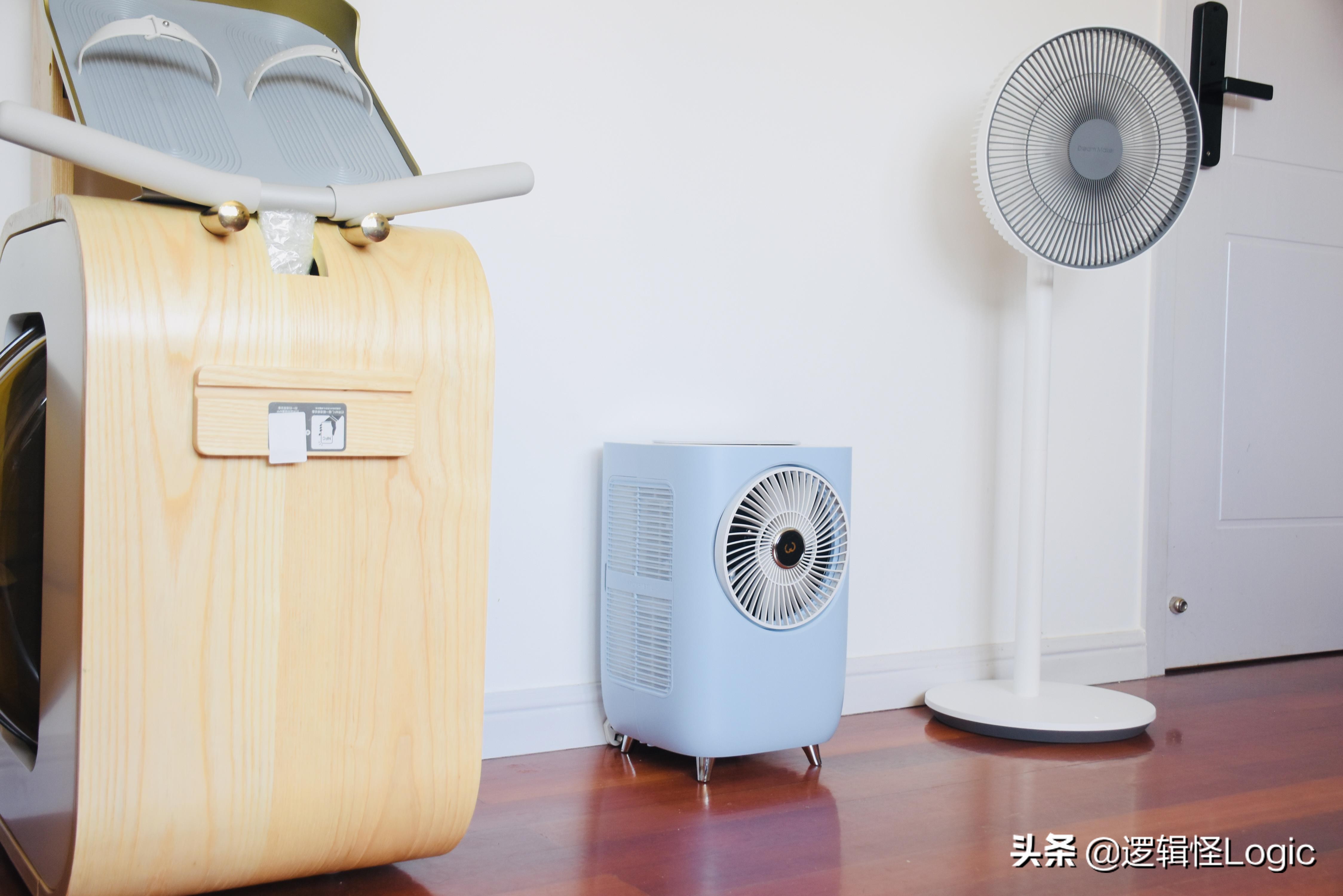 颠覆格力美的，没有外机的空调，功率仅160W，轻松降温10℃