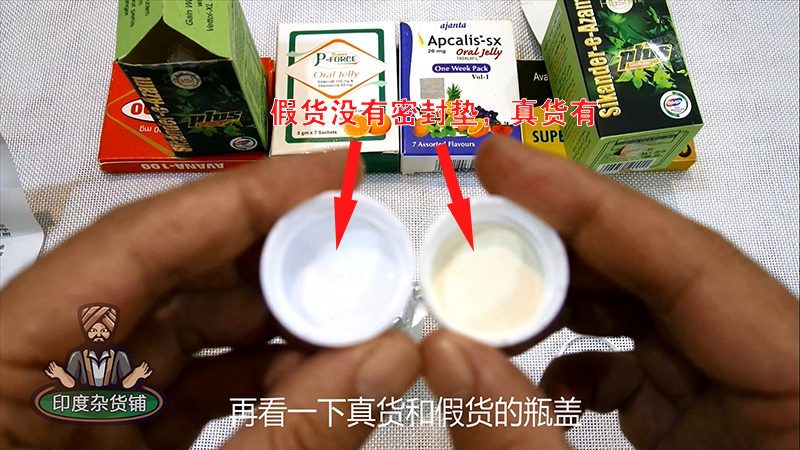 印度仿制药救了多少人,印度仿制药真的有效吗