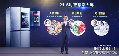 tcl洗衣机发布会怎么看,tcl洗衣机2020年上半年怎么样