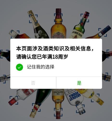 马爹利鼎盛vsop干邑白兰地700ml,马爹利vsop级名士干邑700ml