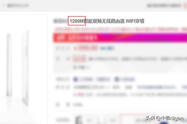 无线路由器穿墙效果看什么,什么wifi路由器穿墙好