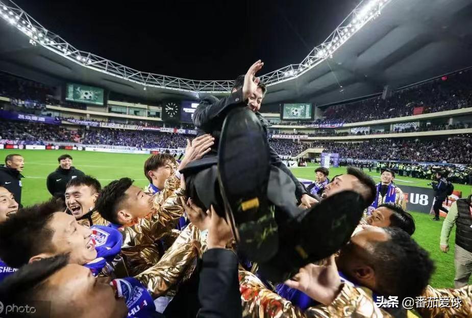 上海申花足协杯冠军2017申花现场,申花足协杯被逆转