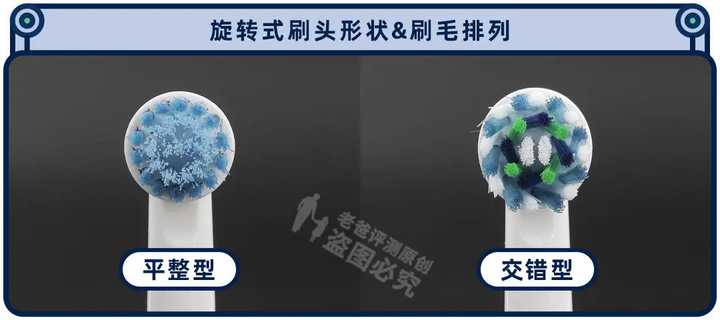 2021好用电动牙刷排行榜,2020最推荐的电动牙刷是哪一款