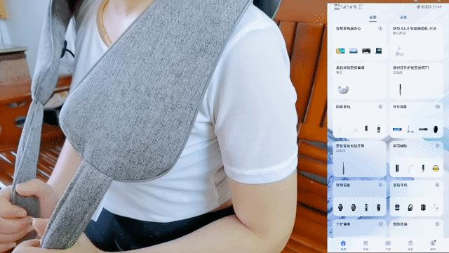 奥佳华肩颈按摩器操作视频,肩颈按摩仪排名华为