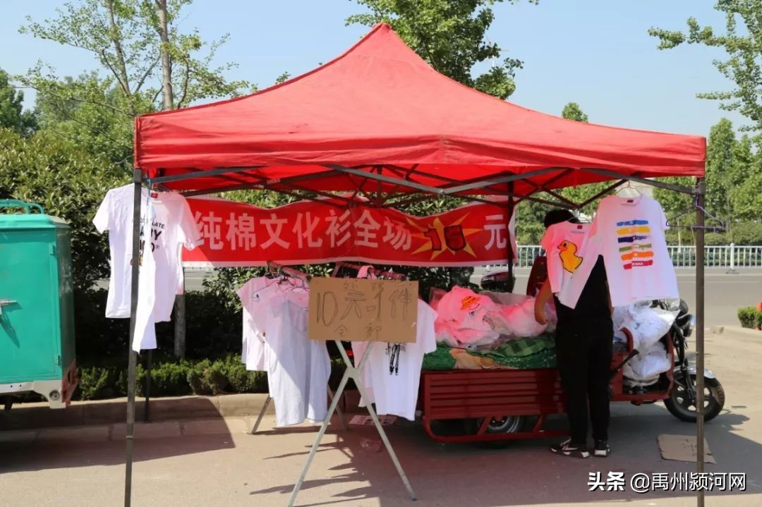 已经消失的乡镇,禹州各个乡镇