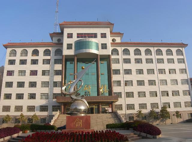 济宁最好的5所学校,济宁最好的3+2学校有哪些