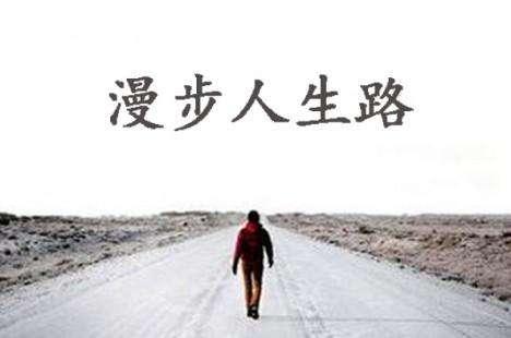 为什么我拍的视频不涨粉？如何突破流量瓶颈？二次创作心法3步走