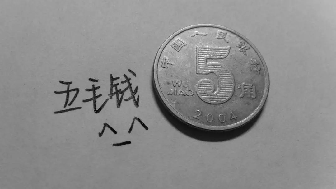 一条轿车胎赚多少差价合适,一条轮胎利润多少钱