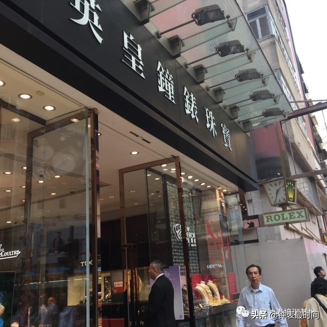 双十一活动瑞士手表,双十一快到了抢购吧