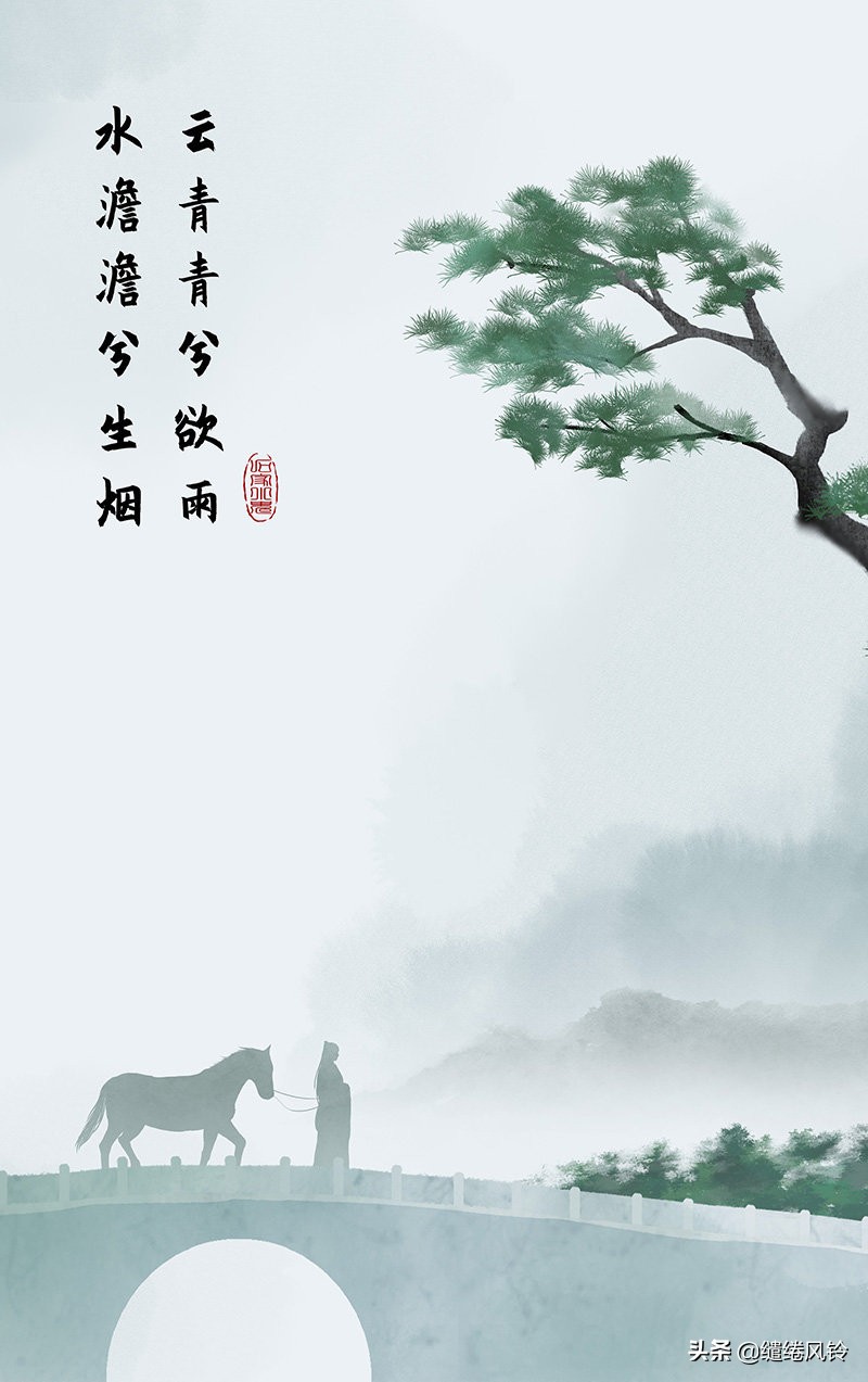 人生苦短不在乎得失的诗句,关于人生如逆旅我亦是行人的诗句