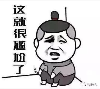 razaa要熟练掌握吗,razaa是什么