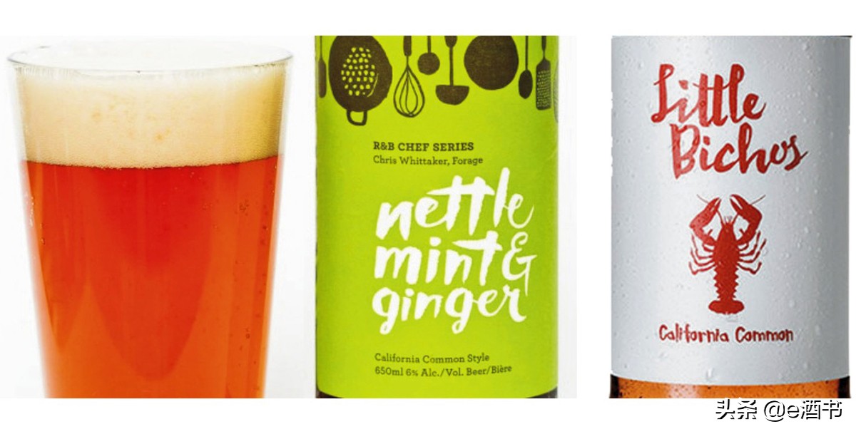 经典风格啤酒,涨知识了英文歌曲