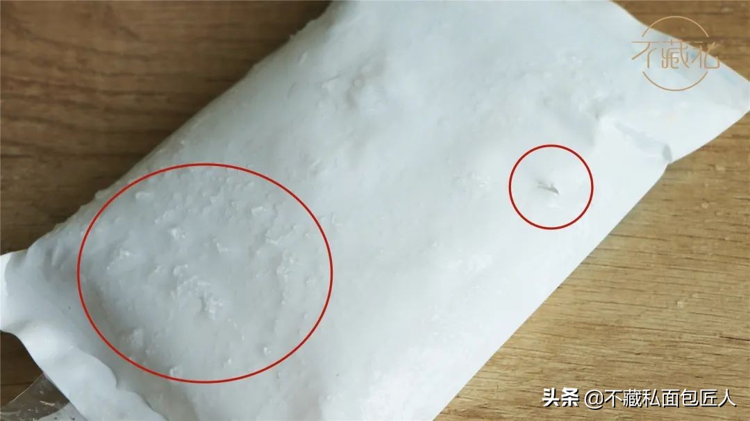 网上买的冻奶油怎么保存,黄油路上冰袋漏了还能用吗