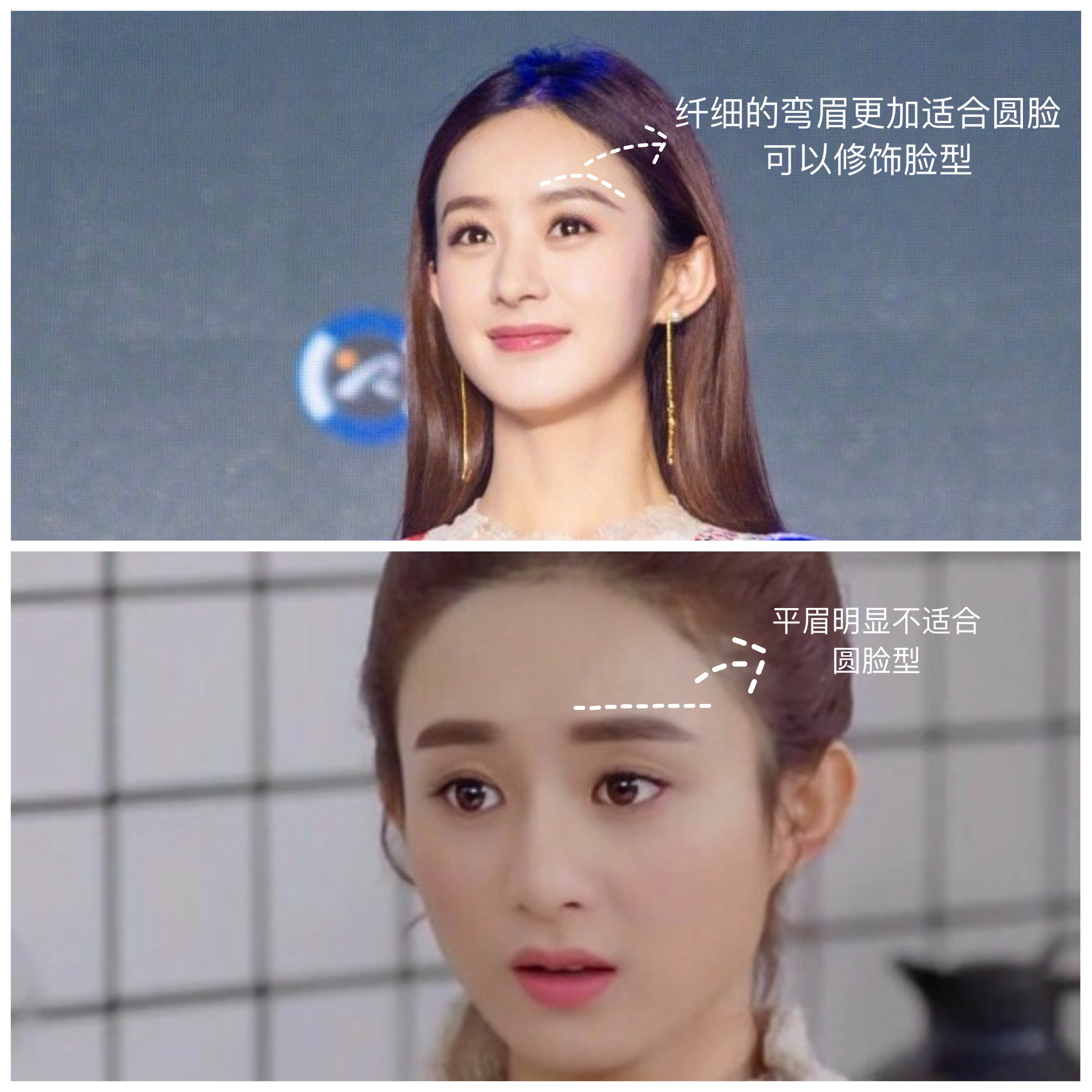 鞠婧祎同款浓颜系妆容教程,鞠婧祎同款港风妆容