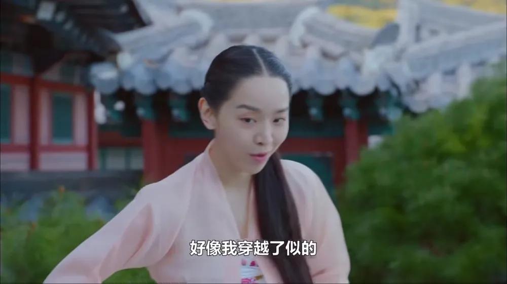 韩版太子妃开播就翻车？评论两级分化