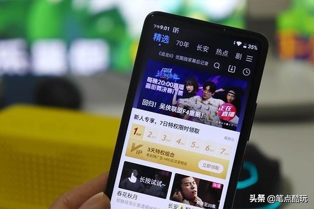 小米小爱ai一代,小米手机小爱ai深度评测