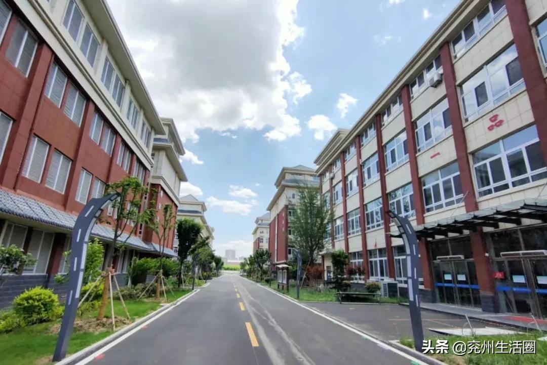 对不起，兖州这所学校我们曝光晚了