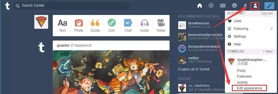 跨境电商做产品怎么做,跨境电商如何做Tiktok营销