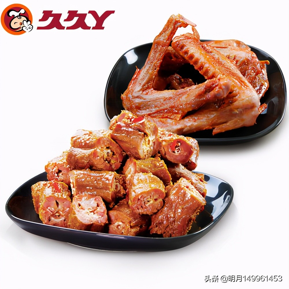 休闲卤制品食品生产厂家,卤制品行业的市场潜力