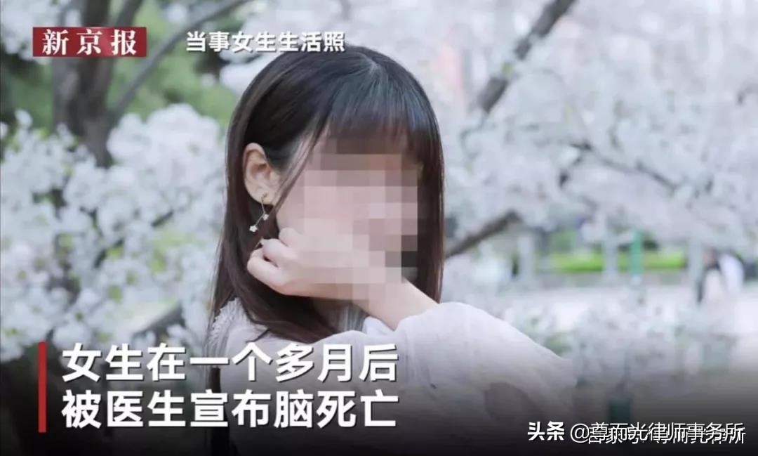 身上刻字、叫主人、拍裸照……会精神控制的不良PUA到底多可怕？