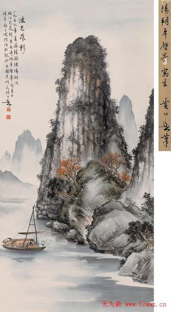 黄幻吾花鸟品种大全,岭南黄幻吾花鸟秋拍精品
