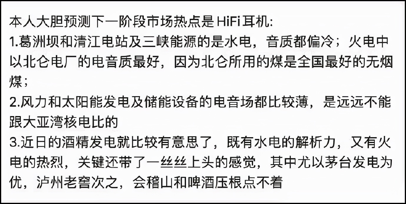 100块钱耳机推荐原道,9块9耳机地摊