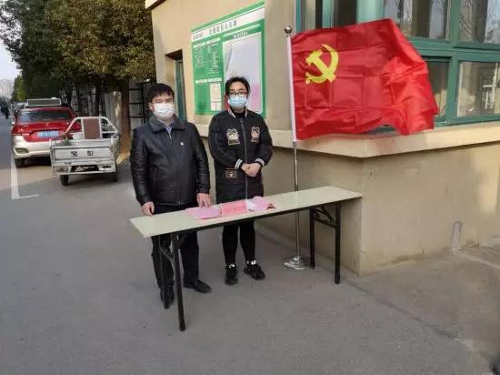 城市党建筑牢疫情防控防线,党建引领筑牢疫情防控红色堤坝