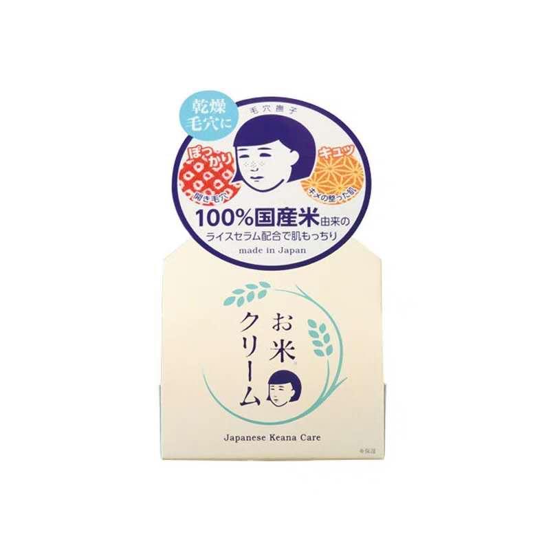 又好用又不贵的30岁以上的面霜,公认好用的大牌4款贵妇面霜