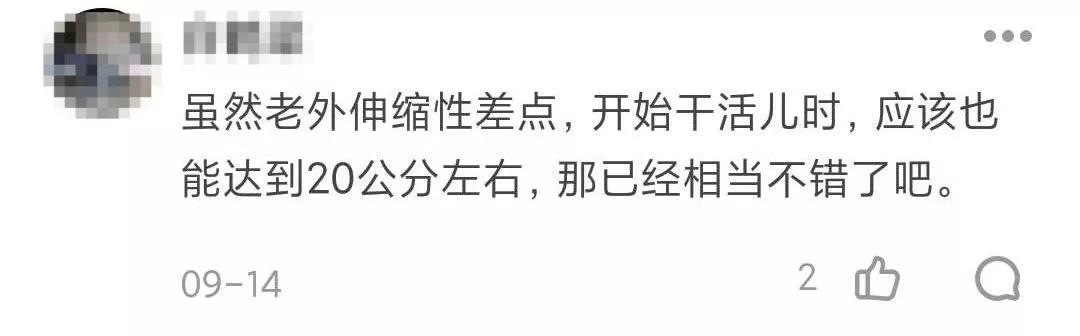 家长对孩子的性教育有多重要,中国家长为什么反对性教育