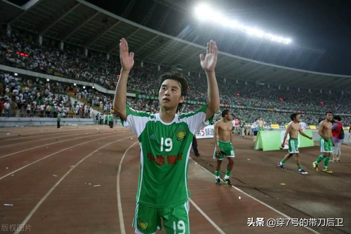 2024中乙中甲前国脚有哪些,目前在五大联赛效力的男足队员