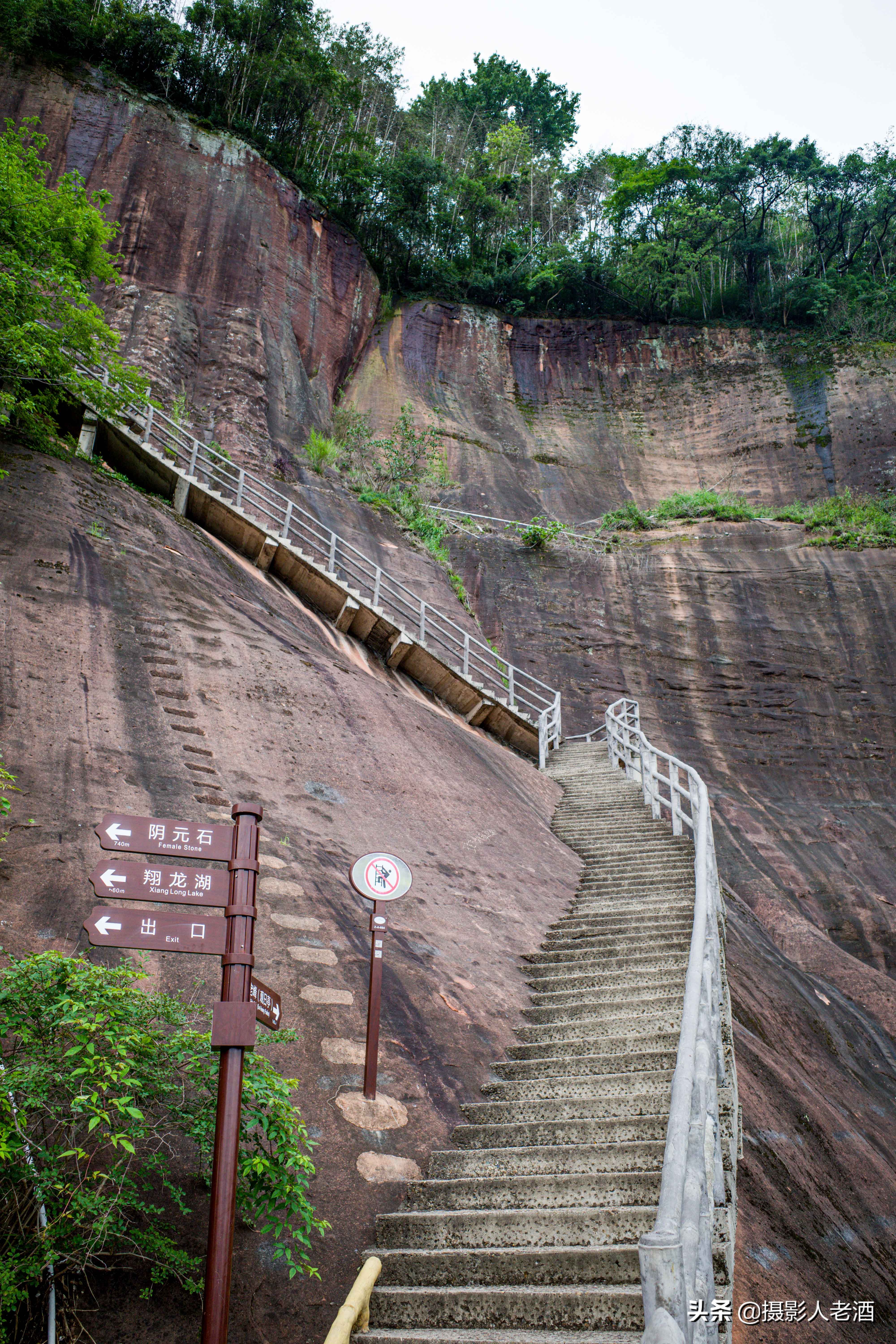 广东丹霞山开车攻略,丹霞山阳元石景区可以自驾进入吗
