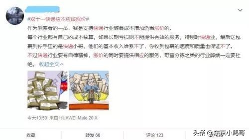 cosme官配必买,2017cosme值得购买的东西