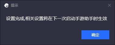 和平精英模拟器设置90帧后卡,和平精英鼠标1600dpi模拟器灵敏度