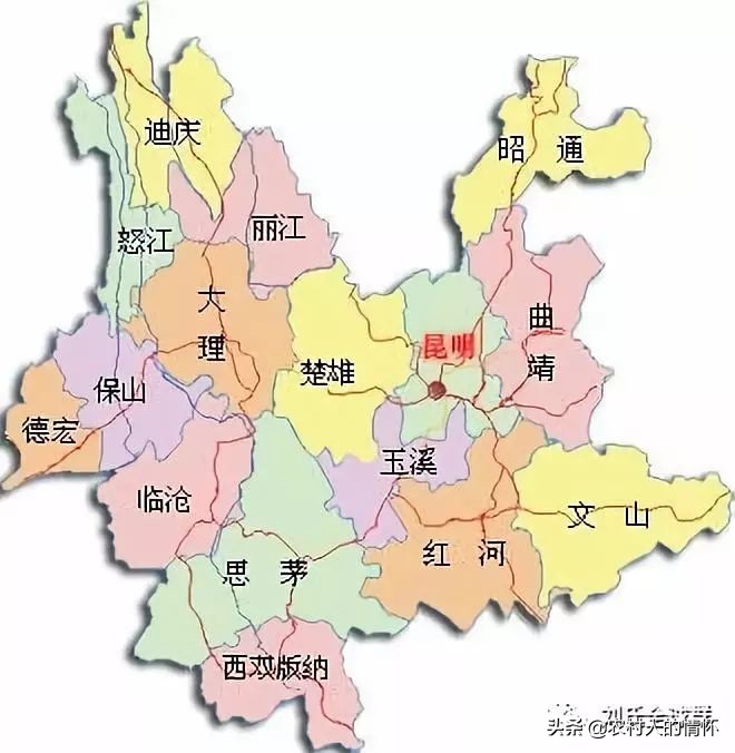 灞变笢鍒樻皬鏃忚氨瀛楄緢澶у叏,骞胯タ闄嗗窛鍒樻皬瀹舵棌鏃忚氨