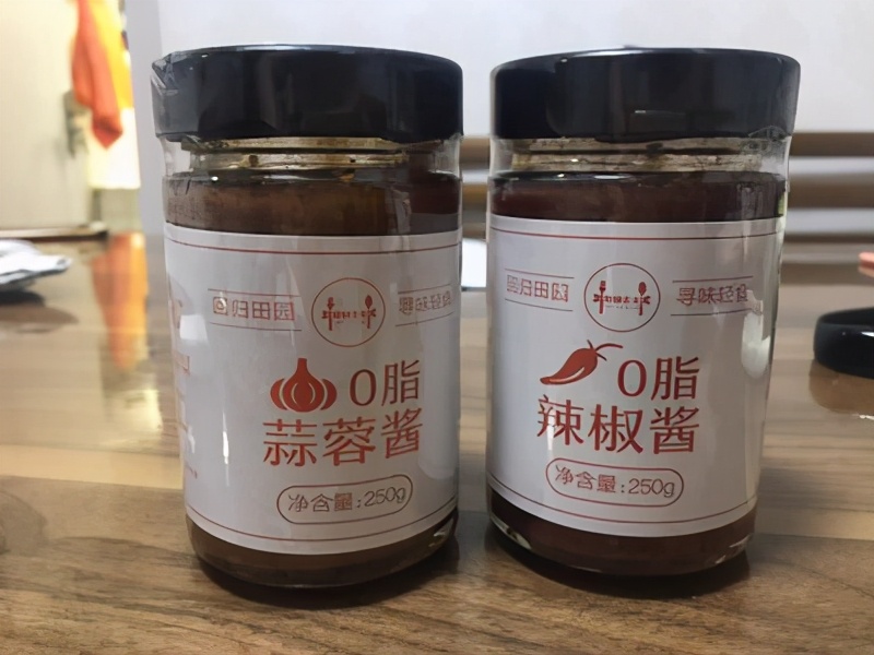 减脂期的低脂酱料推荐,好吃的减脂酱料推荐