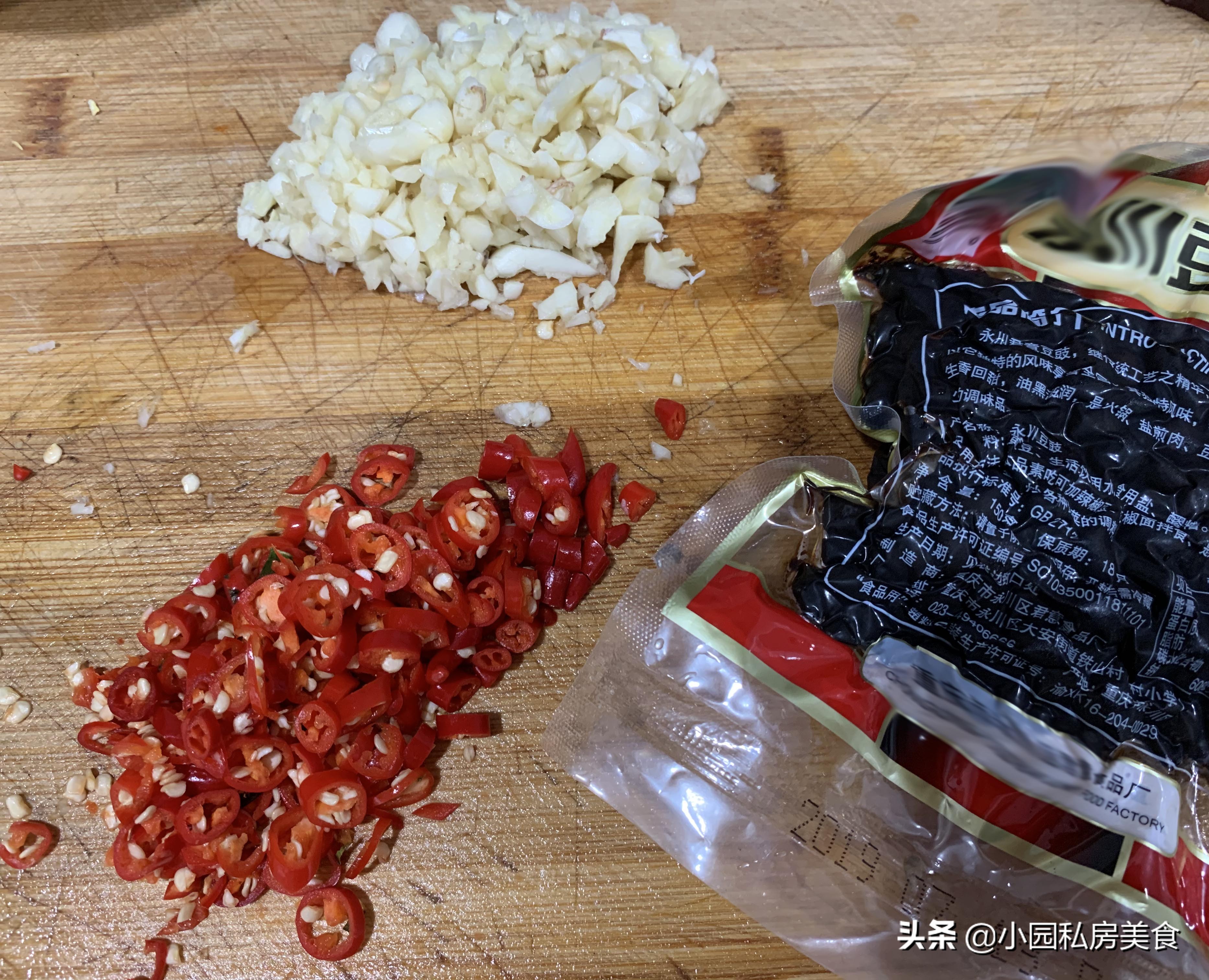 香煎秋刀鱼干煎教程,香煎秋刀鱼视频