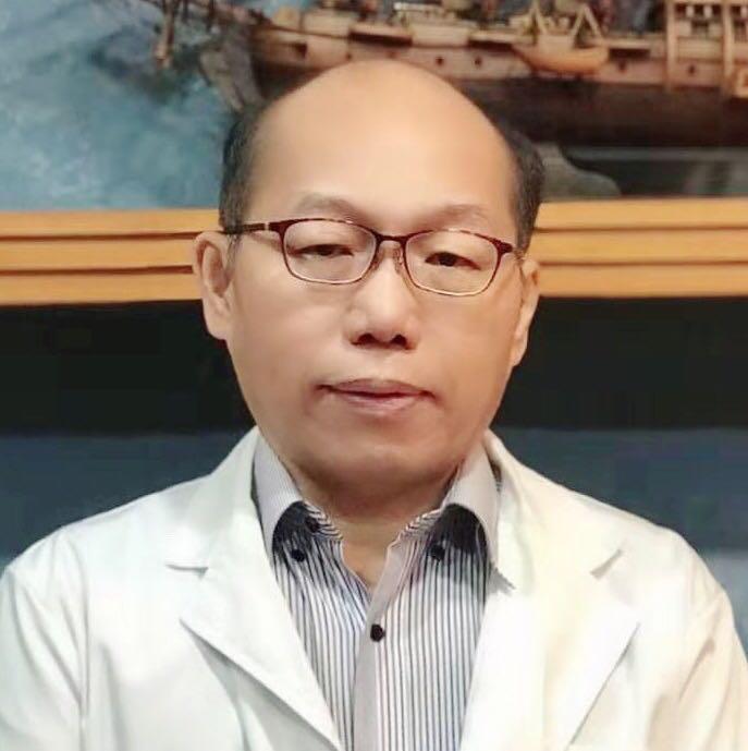 2023道医学术交流大会,2017中医养生交流会