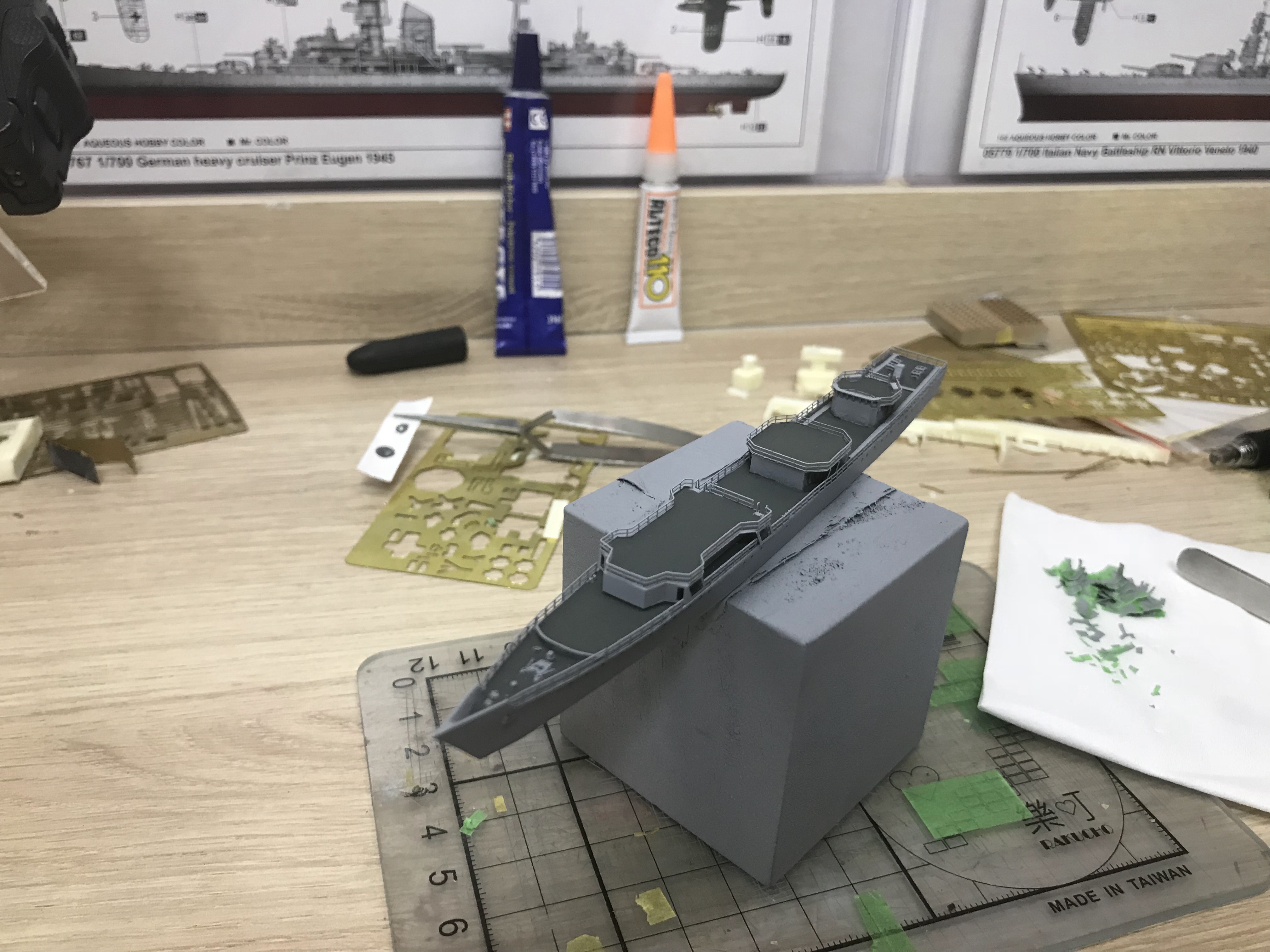 「手工船模」1/700宜宾号导弹护卫舰制作小记