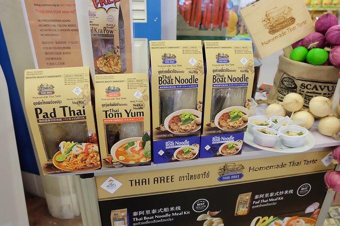 泰国伴手礼品必买清单,2020泰国必买的20种礼物