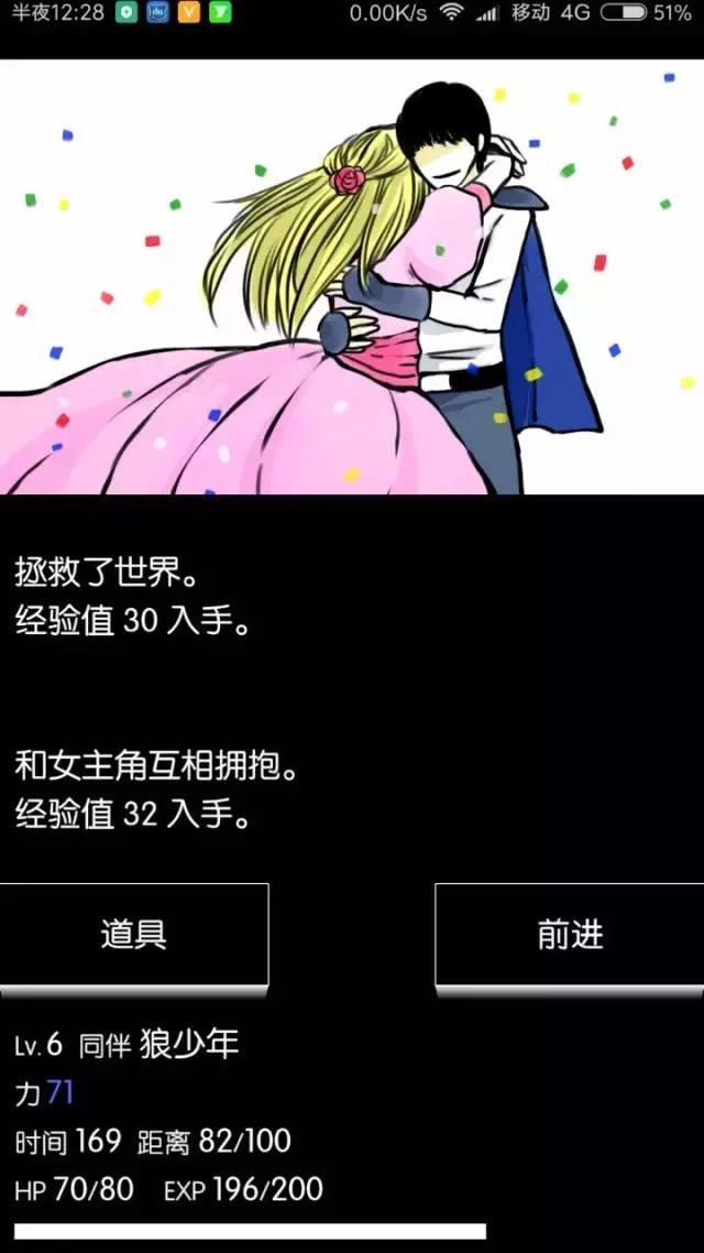 推荐类似于艾诺迪亚的rpg游戏,和艾诺迪亚4相似的rpg游戏