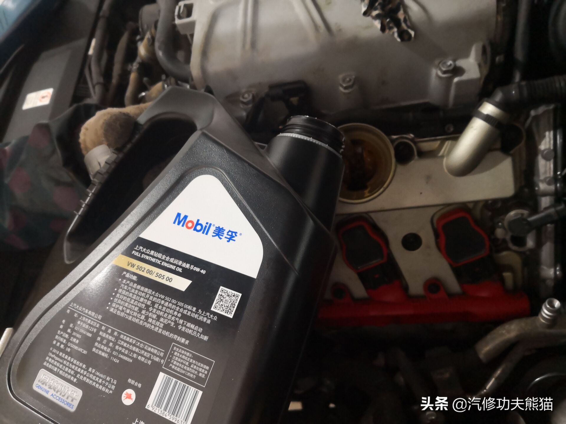 2020款保时捷卡宴s烧机油吗,保时捷卡宴免拆治理烧机油靠谱吗