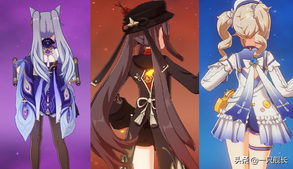 西风游戏：将神之眼放在背后，万一打架时弄掉了，岂不是非常尴尬