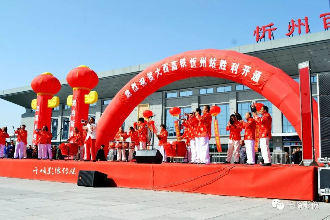 忆家乡客运,忆家乡的视频