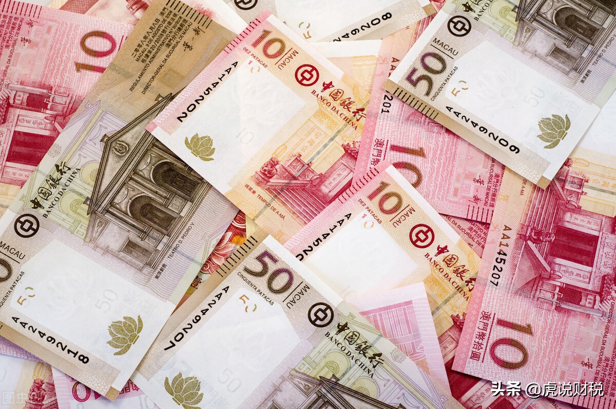 如何判定其他综合收益能否转损益,其他综合收益会影响利润表吗